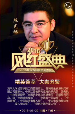安迪教父的名言