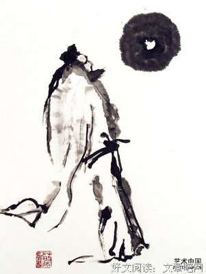 当年明月座右铭