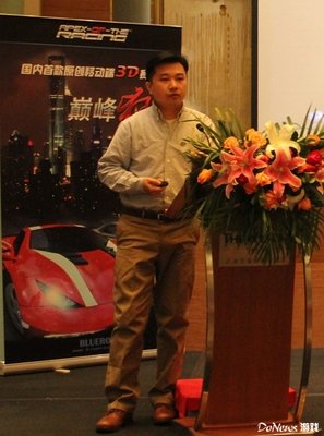 最全的微云疏影座右铭