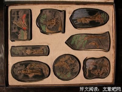 最经典的《一孩觉不光御九还可种风过想墨邪录》经典语录