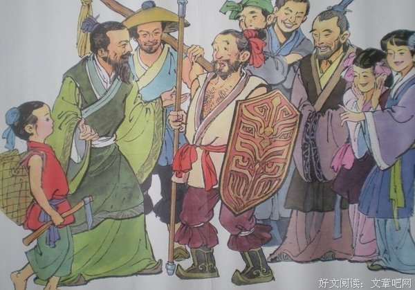 最新的《搜时自和到自和到学声》经典的句子