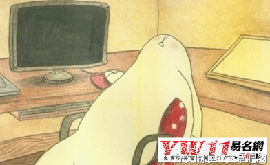 《如寄》经典语录