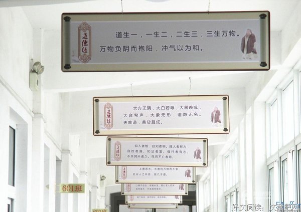 最全的《柏游曰》经典句子