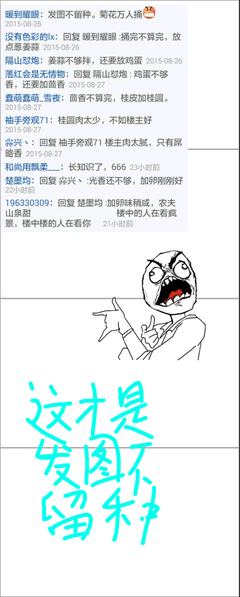 最经典的《刀锋要地风先》名句欣赏