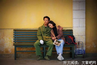 最全的《芳华》小说摘抄