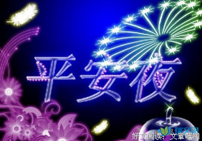 《莱博维兹的赞歌》经典语录