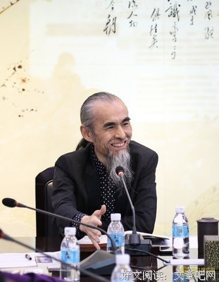 最新的《鼎益丰》名句欣赏