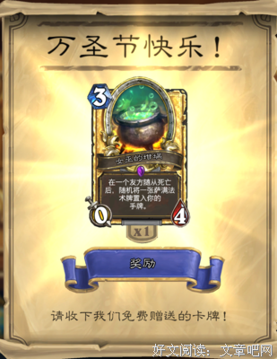 最全的《露娜莉亚》经典句子