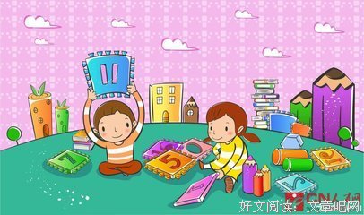 最新的《培根随笔集》好段摘抄大全
