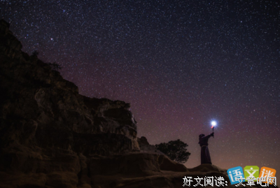 最新的《星辰时刻》经典句子