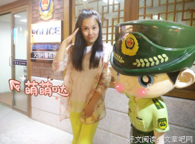 最经典的《生如厦花》名句欣赏