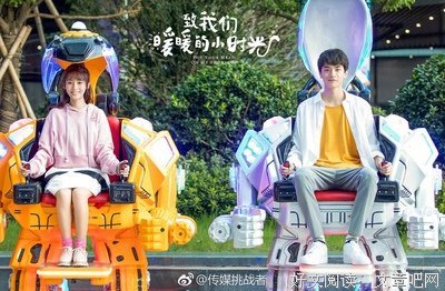 《致我们暖暖的小时光》佳句摘抄