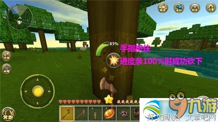 最新的《通关文》经典名句