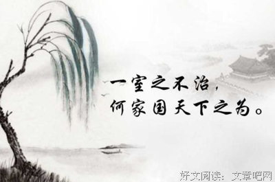 最新的《情怀集》名句欣赏