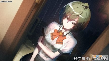 最全的《限制级末日症候》小说摘抄
