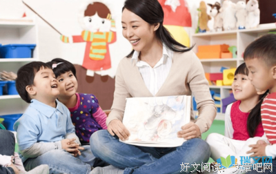 最全的《六年级吧》语录摘抄