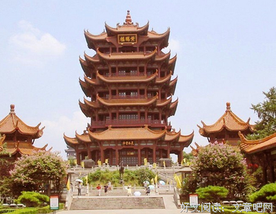 关于名扬天下的语句