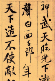 小晴的语句摘抄_关于小晴的语句