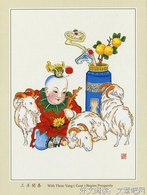描写杨柳青的经典句子