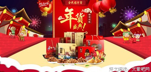 关于真真的唯美语录