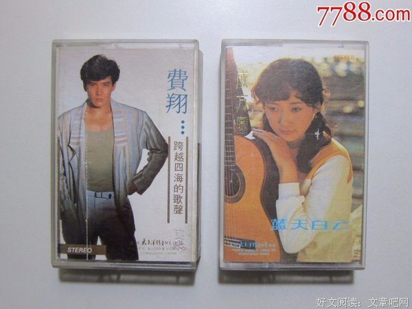 关于成方圆的名言