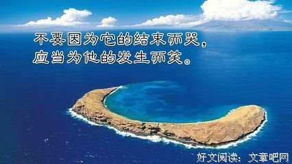 关于天脚的唯美语录