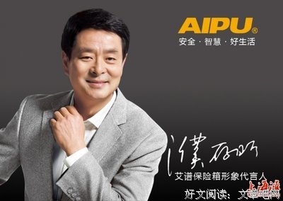 连濮存昕都接不到戏，国产电视剧会好吗？