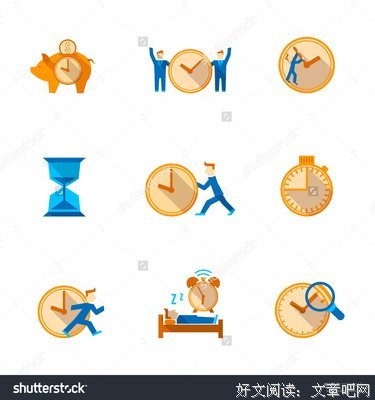 不是我吹，我的时间管理法有效又轻松