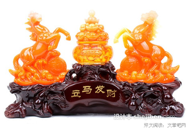 这个地方的风水调不好，伤财又伤身！