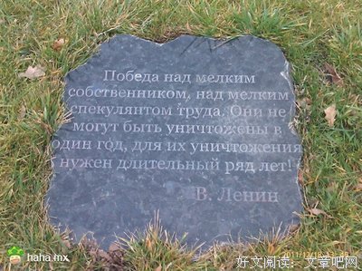 关于哈哈的优美句子