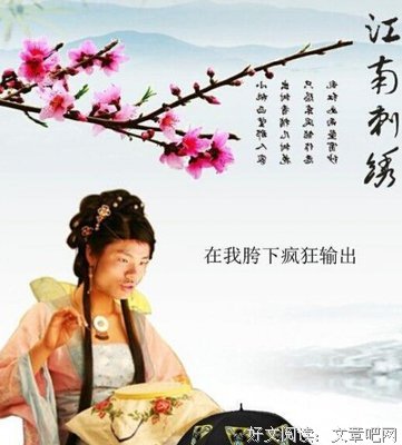 英雄联盟经典的句子