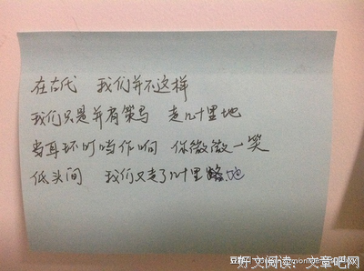 触动我么心心经典的句子