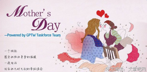 Follower优美的句子