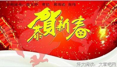 庙宇物家的木鱼好词好句
