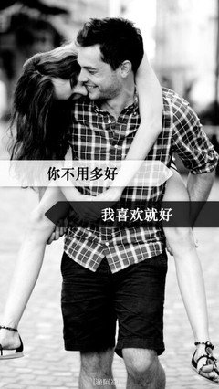 青春悲伤用说录优美的句子