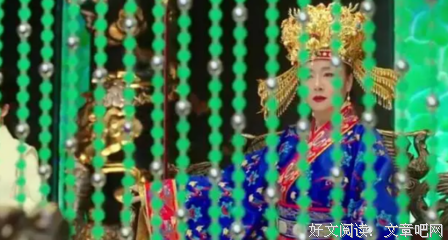 橘花散里的名言