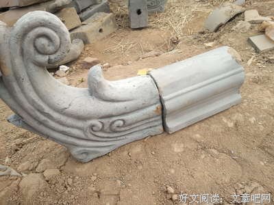 关于水木琉璃的名句
