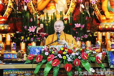 最全的海涛法师名言