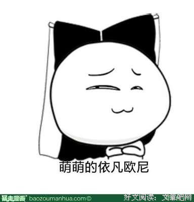 Leuven洛依凡名言