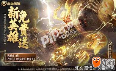 盘古混沌名言大全