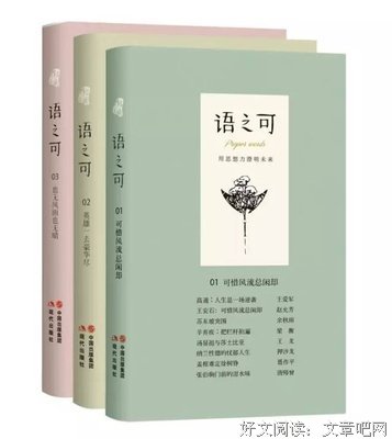 最新的石黑一雄名言大全