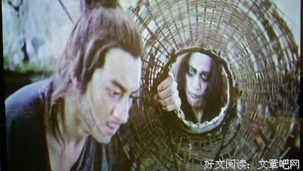 有关腐少爷思的名言