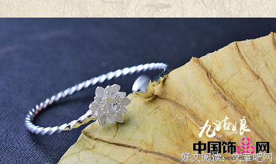 有关苏九姑娘名言大全