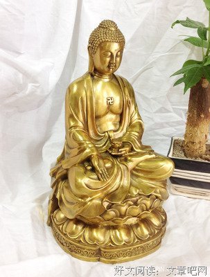 释迦摩尼名言大全