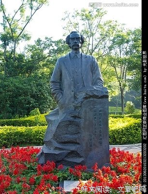 关于马克吐温的名句
