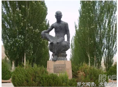 关于鸠摩罗什经典句子