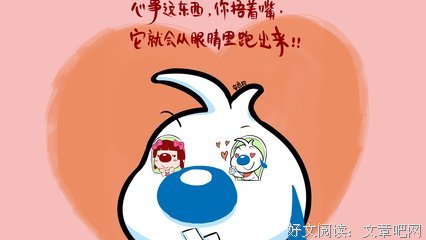 最全的《雪》经典语录