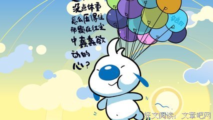 最新的《Kanon》动漫语录