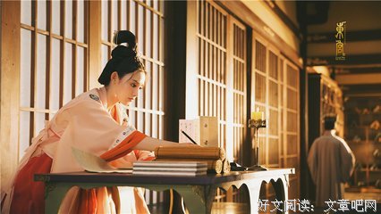 最经典的《东宫》经典名句大全