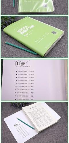 《云图》经典的句子大全